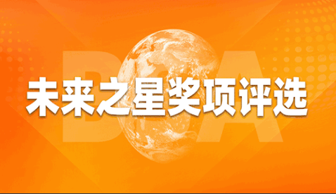 甘肃省投票活动1